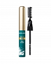 LEGENDARY BROW GEL